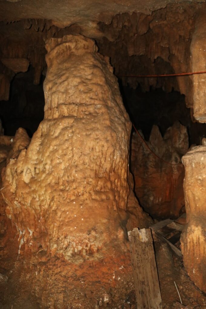 Large Cave and 90 Acres For Sale
